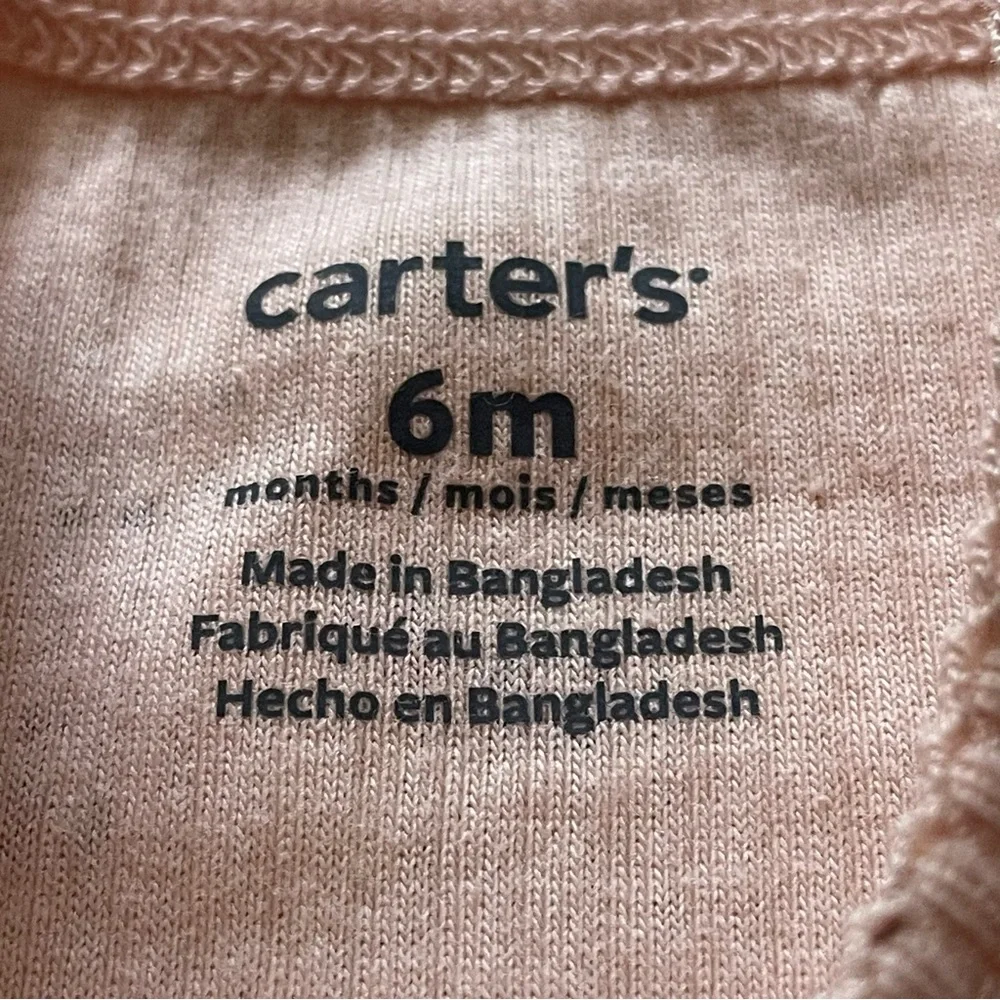 NWT Carter's Light Pink 2 Pieces 6 M Baby Outfit Butterfly / Dragonfly Accents